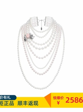 Le fame拉飞姆国内专柜代购 26 春玫瑰蝴蝶结项链 LF26C31RR353