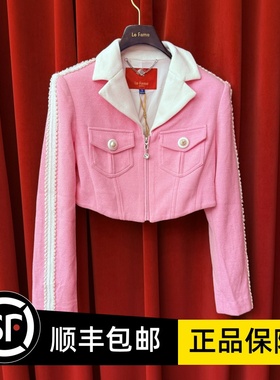 Le fame拉飞姆国内专柜代购 24 春大口袋撞色短外套 LF24C51SC181