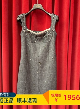 Le fame拉飞姆国内专柜代购 24 冬灰色背心连衣裙 LF24D01Z0232