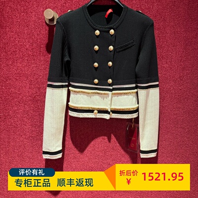 LeFame 拉飞姆国内专柜代购24春  黑白链条珍珠上衣 LF24C31ZM103