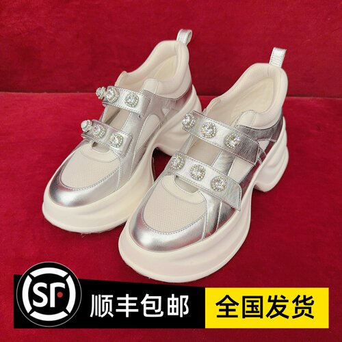 LeFame拉飞姆2024春装2495钻饰休闲运动鞋LF24C01CA347