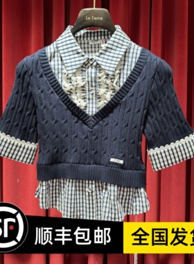 LE FAME拉飞姆专柜25春女士新品针织上衣LF25C41ZB235 1895