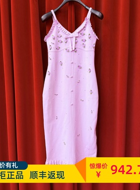 Le fame拉飞姆国内专柜代购 24 秋紫色修身针织长裙 LF24Q21ZO174