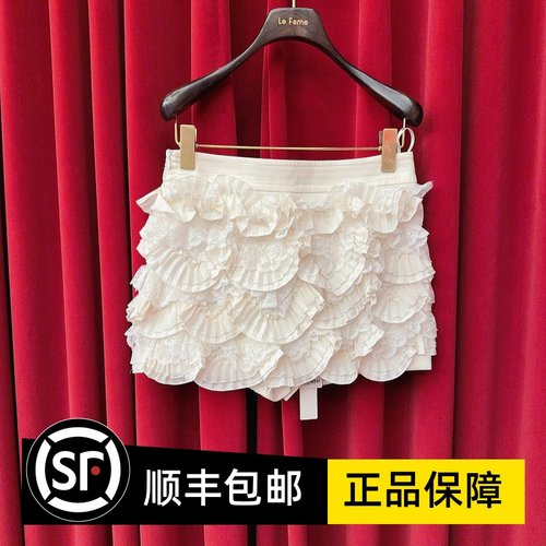 Le fame拉飞姆国内专柜代购 25 春立体褶花边短裙 LF25C00SS238