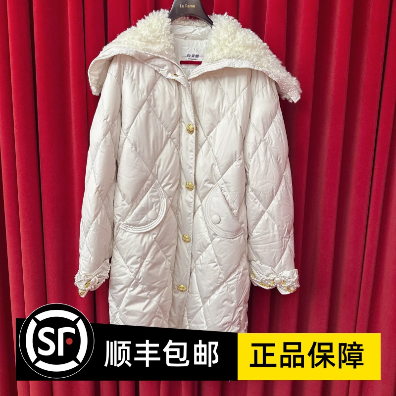 Le fame拉飞姆国内专柜代购 24 冬大领微茧型羽绒服 LF24D41DC378