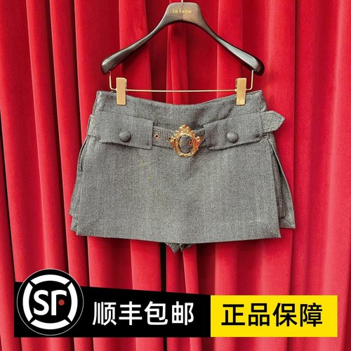 Le fame拉飞姆国内专柜代购 25 春浮雕腰带短裙 LF25C21S5007