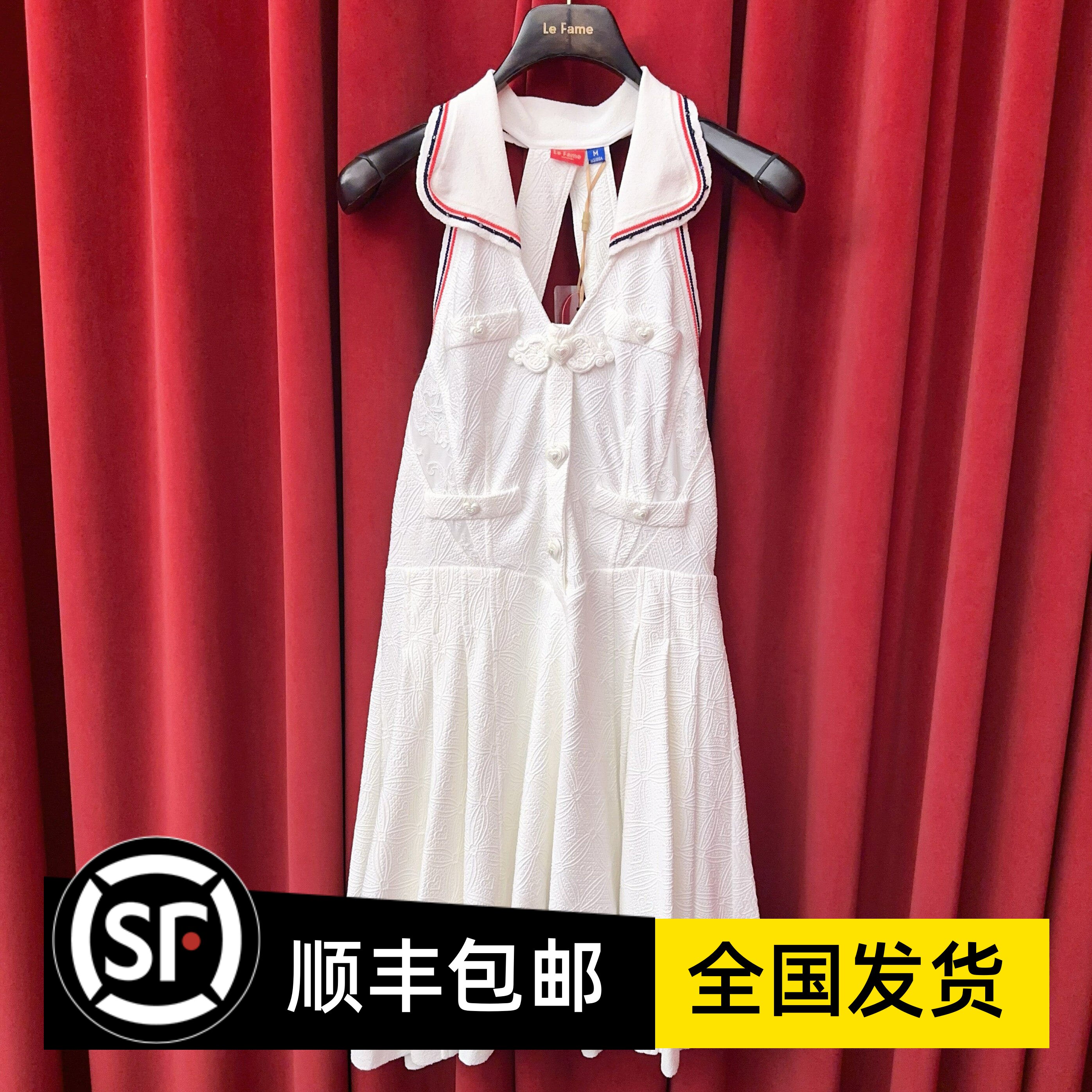 Lefame拉飞姆2024夏专柜正品 新中式网球运动连衣裙 LF24X51SO035