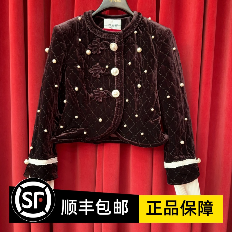 Le fame拉飞姆国内专柜代购 24 冬老钱风丝绒短外套 FF24D11MC177
