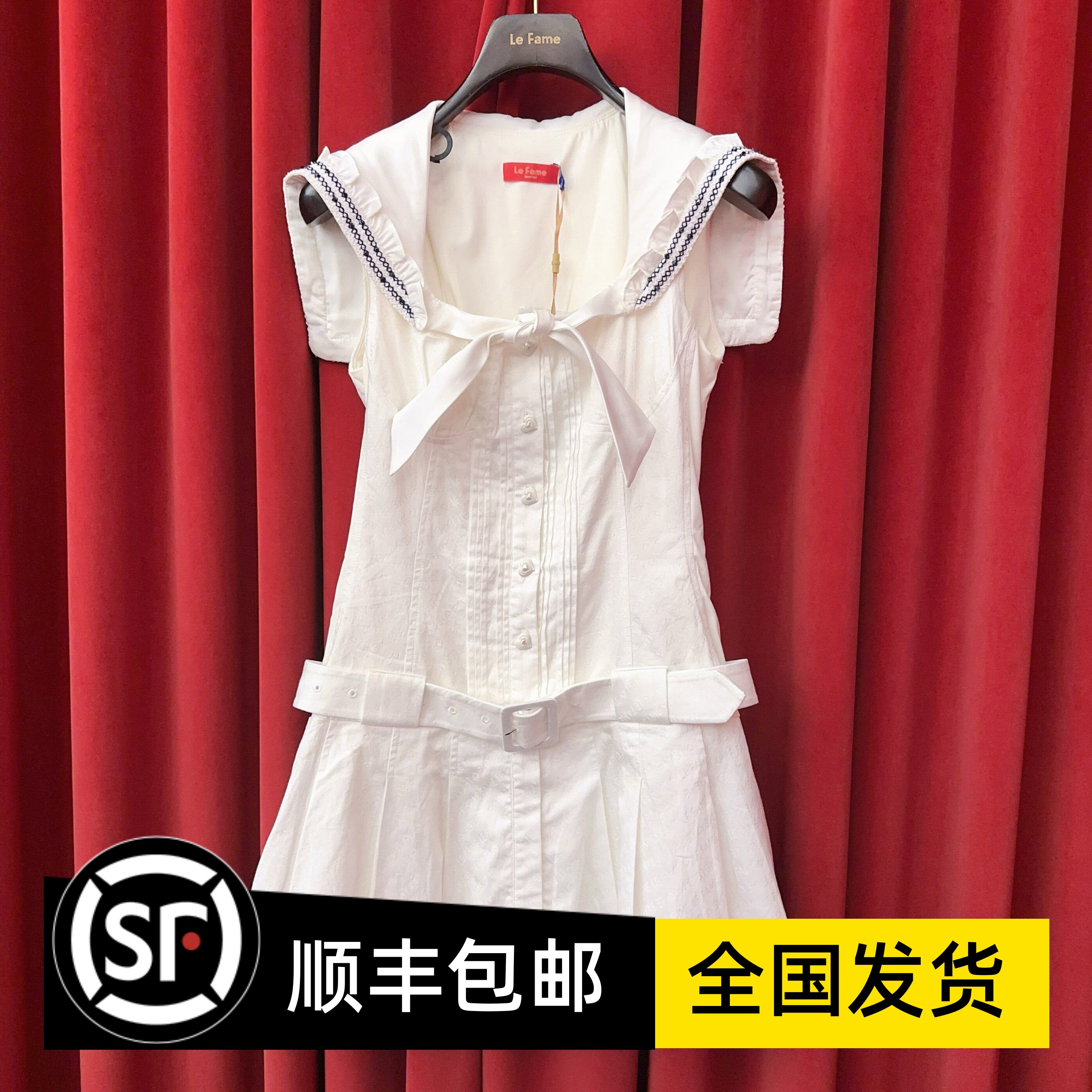 Le fame拉飞姆国内专柜代购 24夏网球运动收腰连衣裙LF24X51SO248