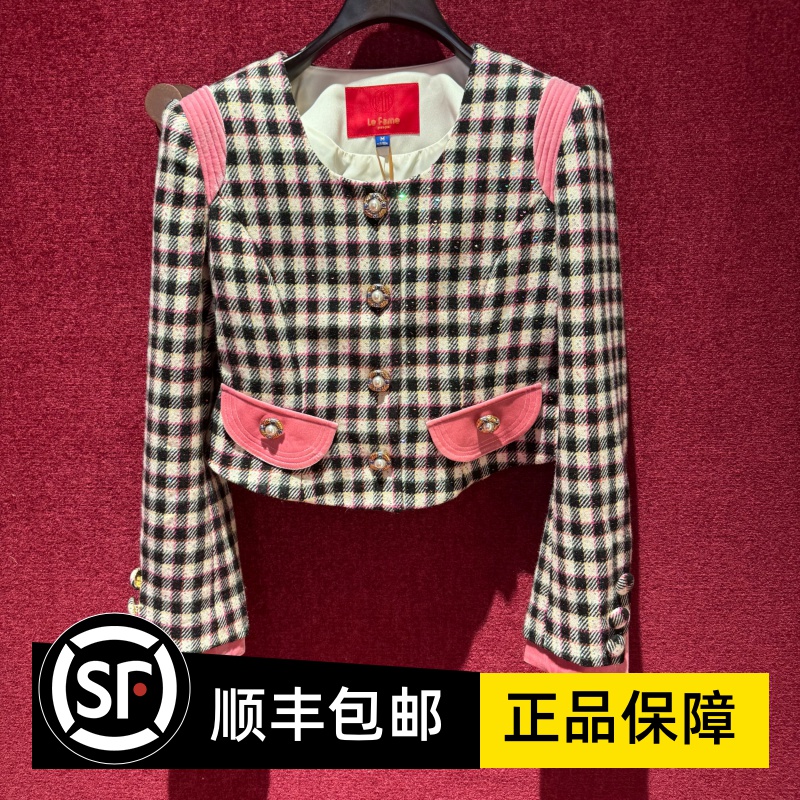 LeFame 拉飞姆国内专柜代购24春 亮片格纹收腰短外套LF24C21SC076