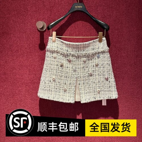 Le fame拉飞姆国内专柜代购 25春夹彩小香风粗花呢LF25C00SC237