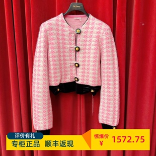 Le fame拉飞姆国内专柜代购 24 冬千金洛可可外套 LF24D11ZM340