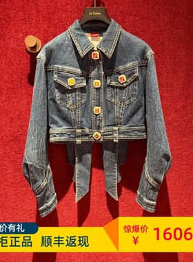 LeFame 拉飞姆国内专柜代购24春 蝴蝶结蓝色牛仔外套LF24C21NC156
