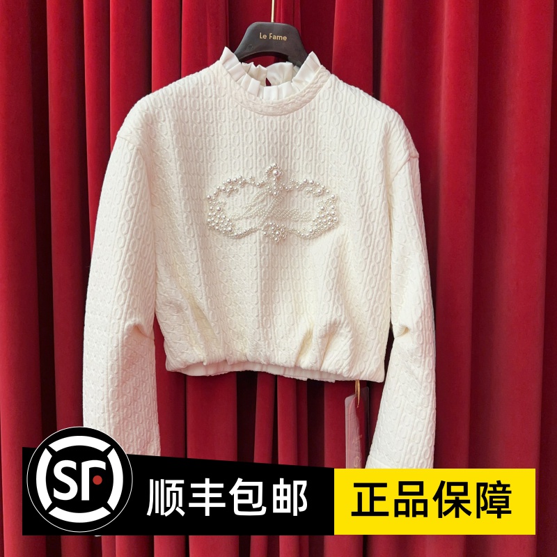 Le fame拉飞姆国内专柜代购 24 冬浮雕立体提花上衣 LF24D41SB090