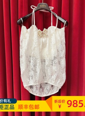 Le fame拉飞姆国内专柜代购 25 春A字蕾丝挂脖上衣LF25C215B005