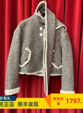 Le fame拉飞姆国内专柜代购 24 冬撞色花边短外套 LF24D21SC149