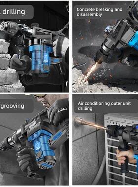 德国精装进口Arrizo电钻冲击电钻家用电动工具手钻轻型电锤