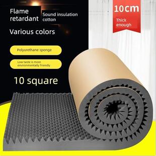 录音棚隔音棉吸音棉墙家用消声器降噪环保材料Ktv专用卧室高密度