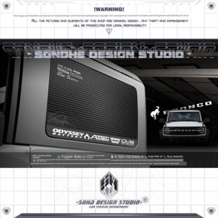 松和设计|牧马人JL侧后窗贴纸烈马侧后窗拉花212猛禽坦克300车贴