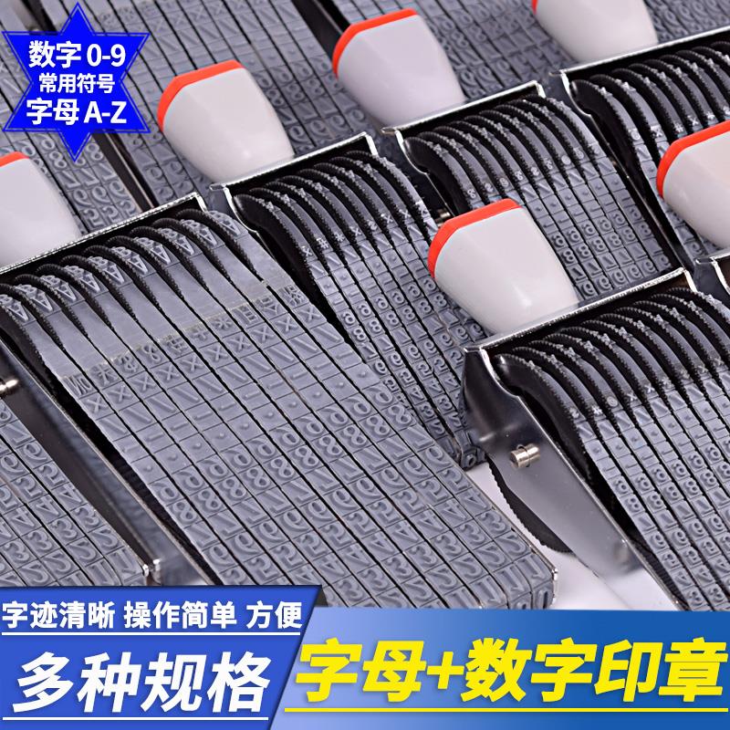 多用途8-Bit - 9-Bit - 10-Bit - 11-Bit - 12-Bit - 16-Bit轮式