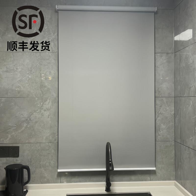 打孔式手拉窗帘遮阳卷拉式全遮光阳台卫生间防水办公上下升降卷帘
