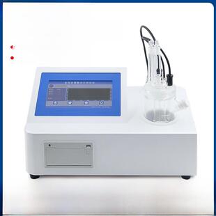 全自动液体微量库仑电量法卡氏水分仪卡尔费休容量法水分测试仪