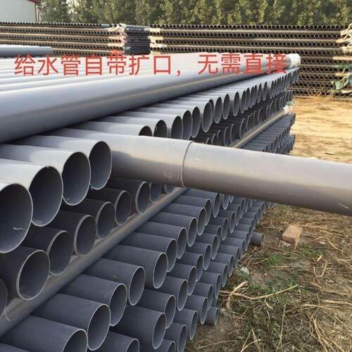 PVC管 UPVC给水管黏胶塑料供水管上水管灰色DIY管道养鱼PVC-U管材