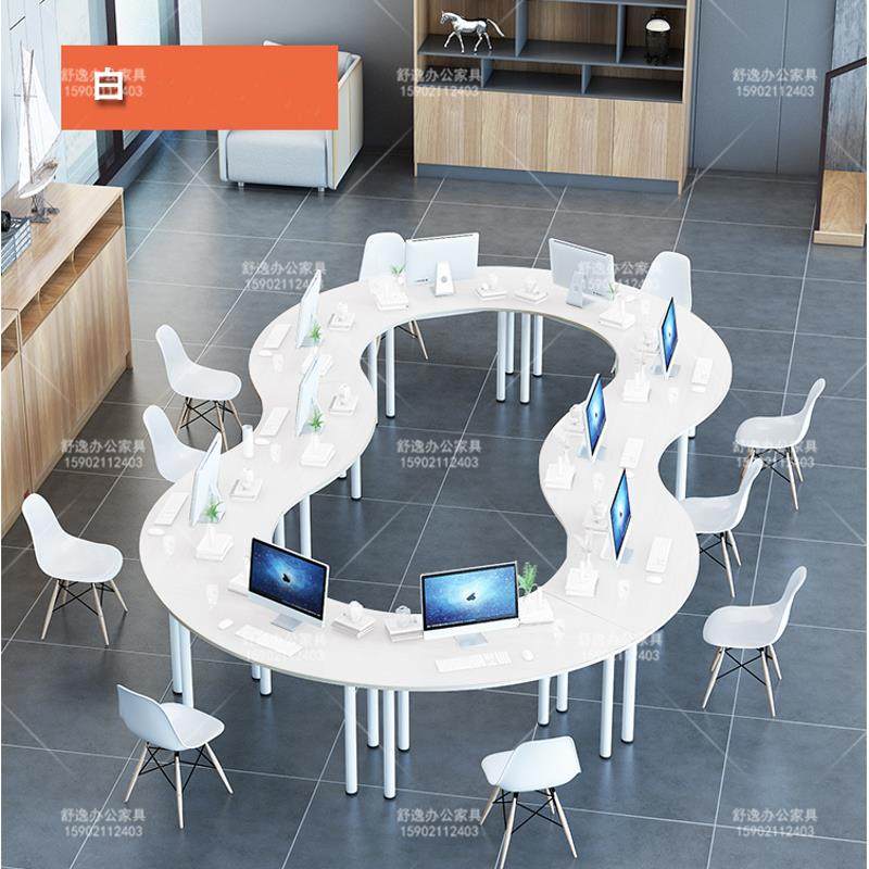 S形会议桌创意桌椅洽谈桌活动桌椅培训班办公桌椅组合异形拼接,商业/办公家具,会议桌,淘宝优惠券,粉丝福利购,淘宝优惠卷