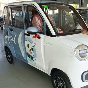 海宝柠檬加原装反射镜后视镜云雷济南木兰电动三四轮高清倒车镜