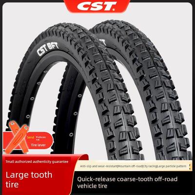 Cst正鑫山地车轮胎26 27.5英寸2.25 2.4自行车内外胎越野下坡大颗