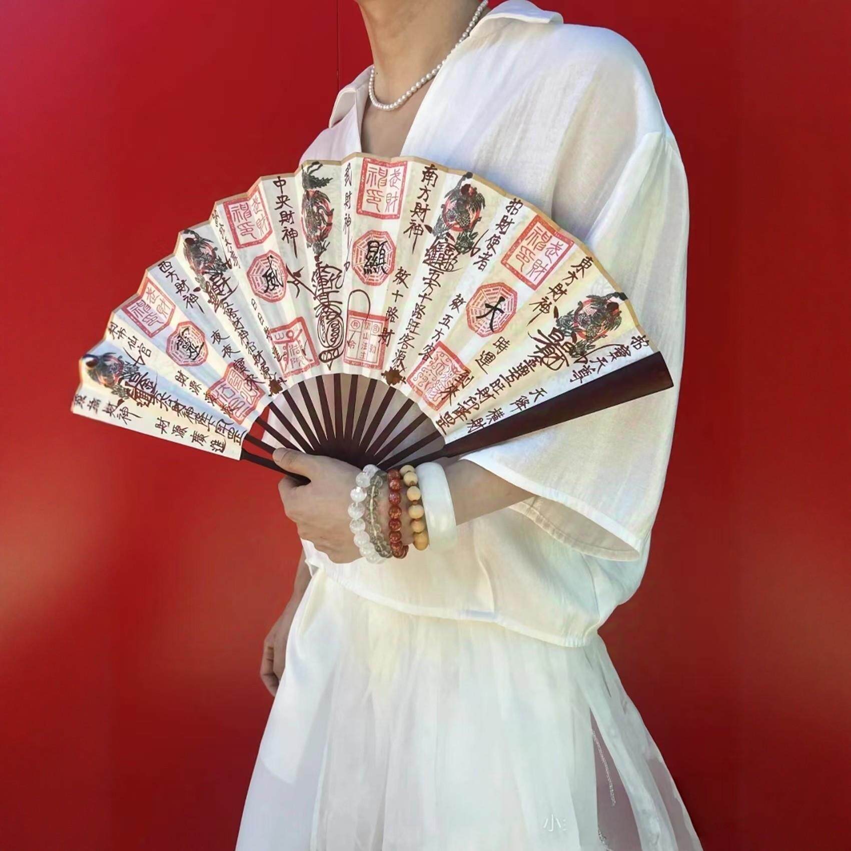 纯手绘法扇折扇五路财神扇子摆件摆台六壬大显威灵天师五雷扇竹扇