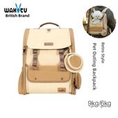 wakytu英国外出宠物背包便携大容量春夏双肩包狗包猫包透气宠物包