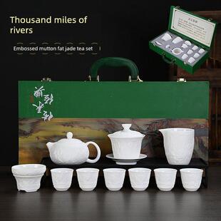 景德镇千里江山羊肉肥玉青花瓷平烧浮雕套茶具公道杯茶具礼盒