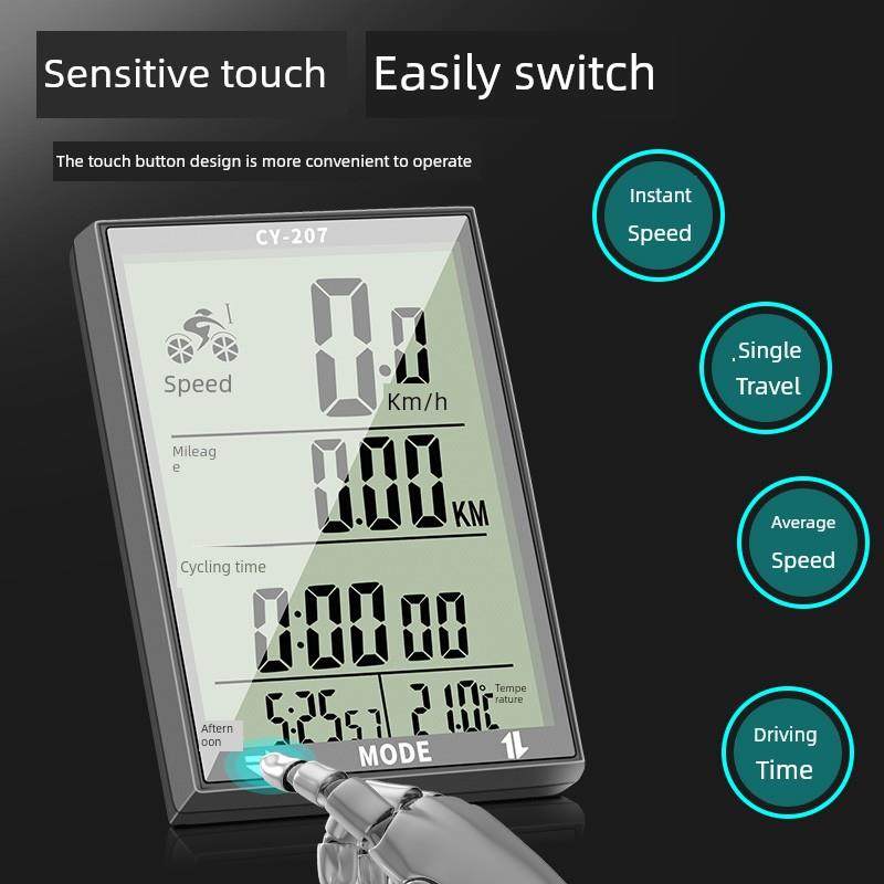 Magene迈金无线公路山地自行车码表骑行测速器里程表单车迈速表记