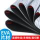 高弹带胶eva高密度海绵垫片相机遮光绵贴泡棉板材料海绵单面胶汽