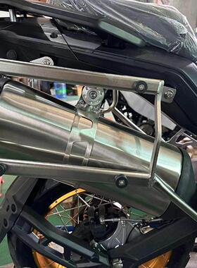 AYAY机车边箱适用倍力尼边架trk502/trk502x/702铝合金三箱支架