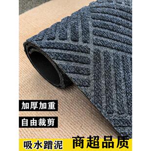 高级感入户门地垫自由裁剪大门口进门防滑脚踏垫门外家用耐脏地毯