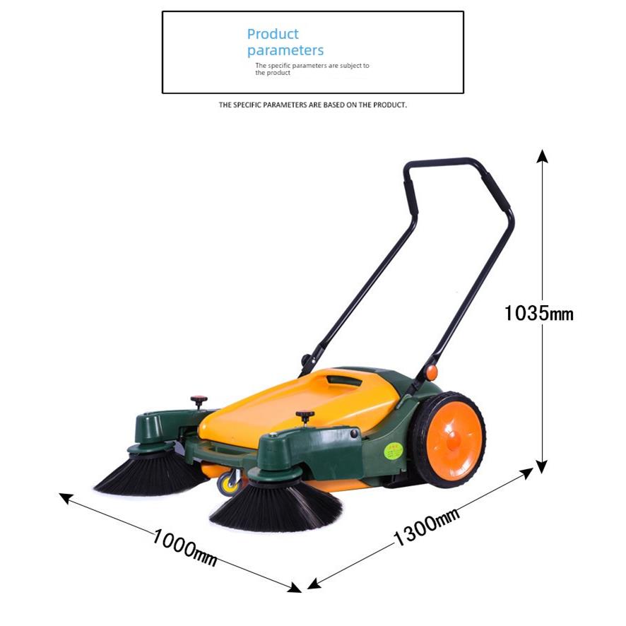 手推扫地机工业扫地机电动吸尘器工厂车间仓库物业扫地机
