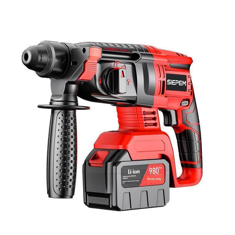 大功率无刷锂电池可充电电锤混凝土多功能无线冲击钻电钻重型电镐