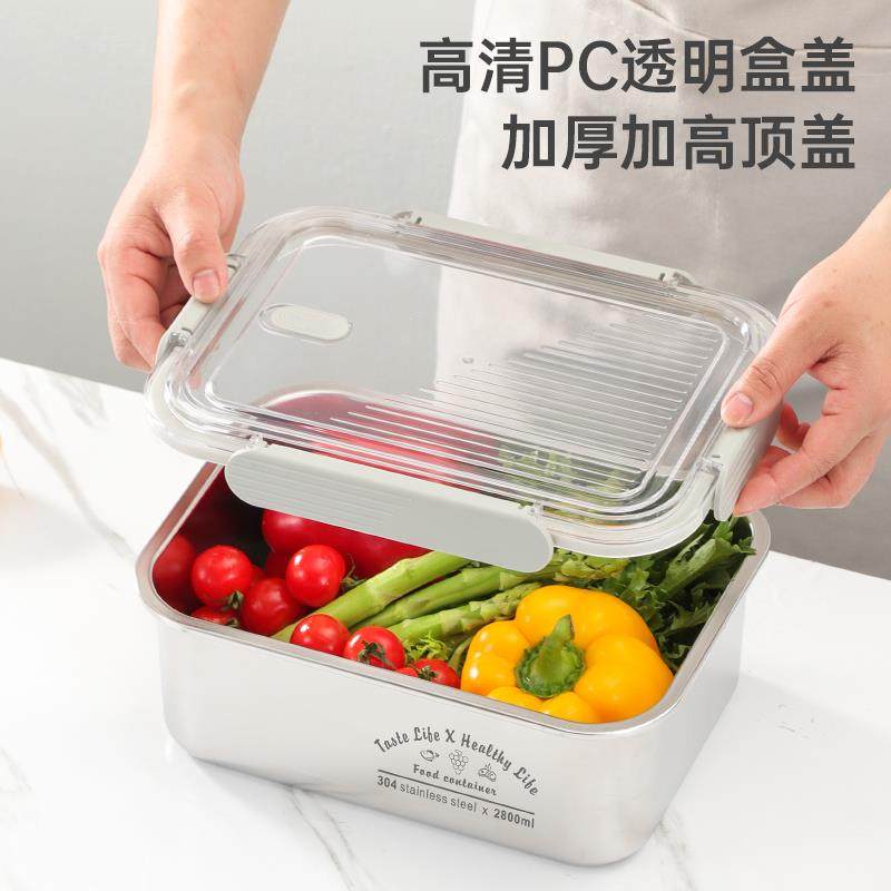 304不锈钢保鲜盒大容量1000ML饭盒可蒸可微波加热餐盒冷冻分装盒