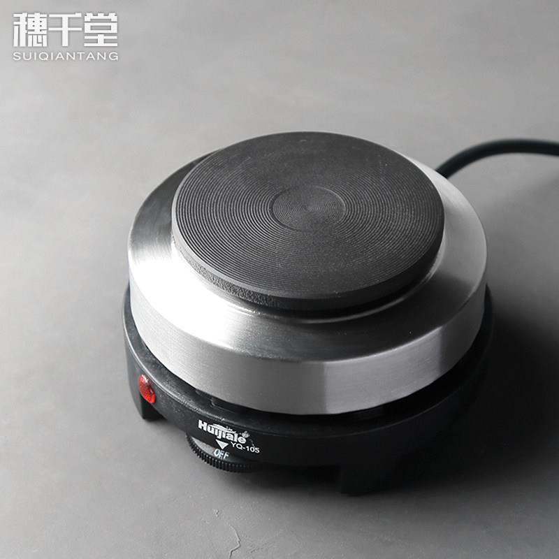 插入式电炉迷你小型电茶炉烤茶炉家用厨房水壶温度调节炉恒温炉垫