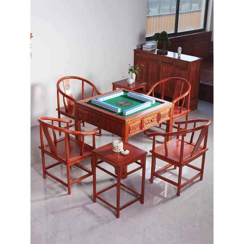 实木麻将桌中式家用餐桌两用电动全自动麻将机仿古金花梨木棋牌桌