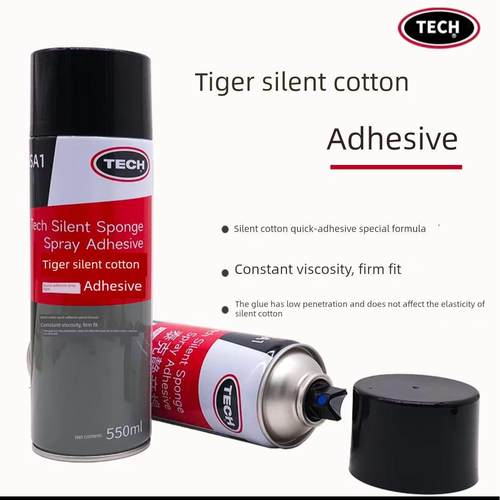 泰克轮胎补胎静音棉专用海绵自喷胶水清洗剂隔音棉喷胶补胎工具