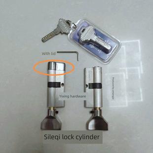 万科地产用进户门防盗门西勒奇SCHLAGE超B级锁芯