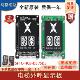 电梯外呼显示面板SFTC SD5电梯电子板配件全新 SFTC HCB
