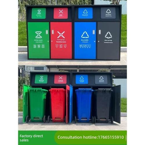 物业回收箱户外大型240L垃圾桶盖商业社区卫生分类剥皮箱盖定制