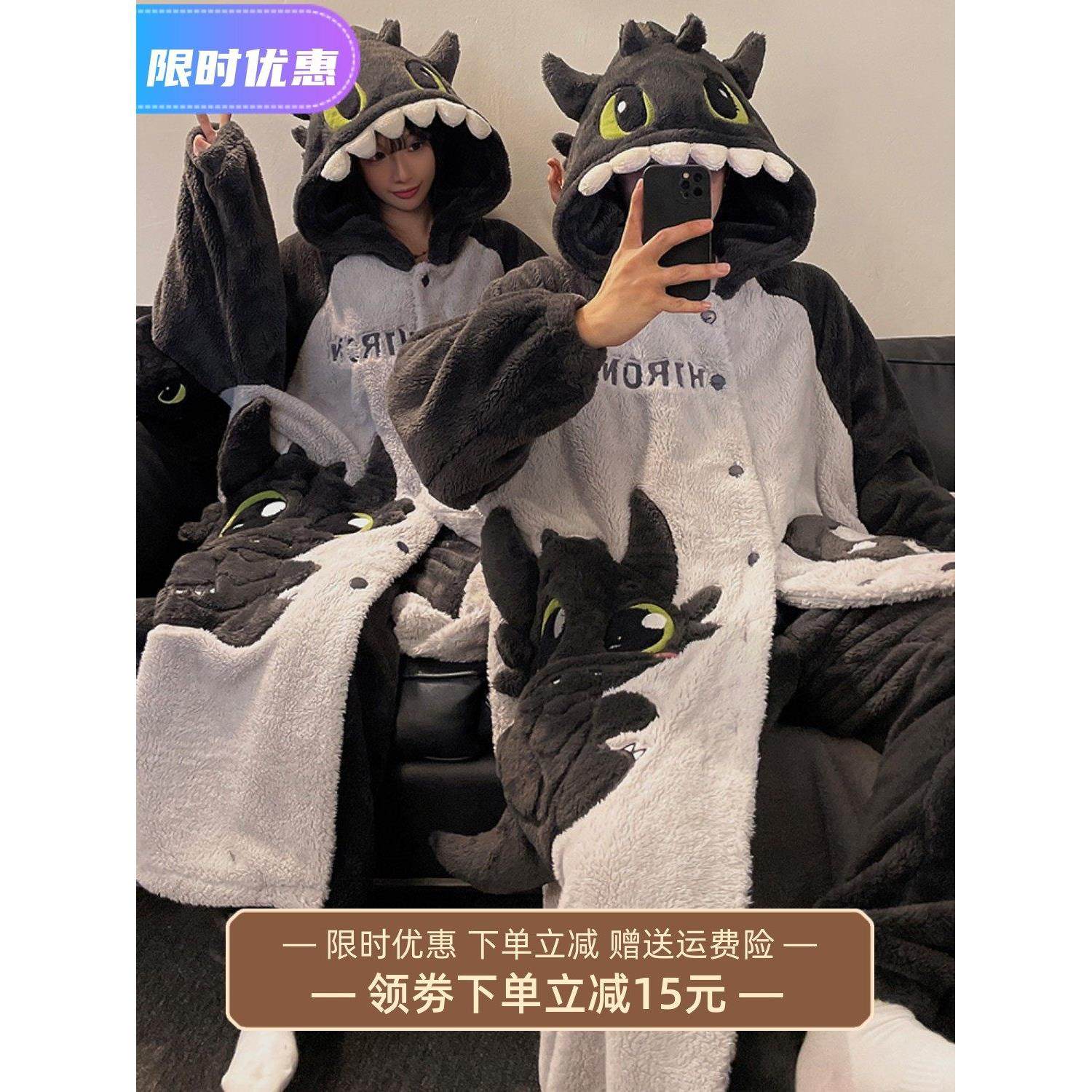 情侣睡衣秋冬女式加厚珊瑚绒卡通无齿宽松大码100公斤男浴袍,女士内衣/男士内衣/家居服,睡衣/家居服套装,淘宝优惠券,粉丝福利购,淘宝优惠卷