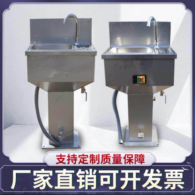 不锈钢刀具消毒池脚踏式一体消毒无接触插电款燃气款屠宰设备刀具