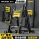 镁多力新款 人字伸缩梯铝合金加厚工程折叠梯多功能可携式 升降楼梯