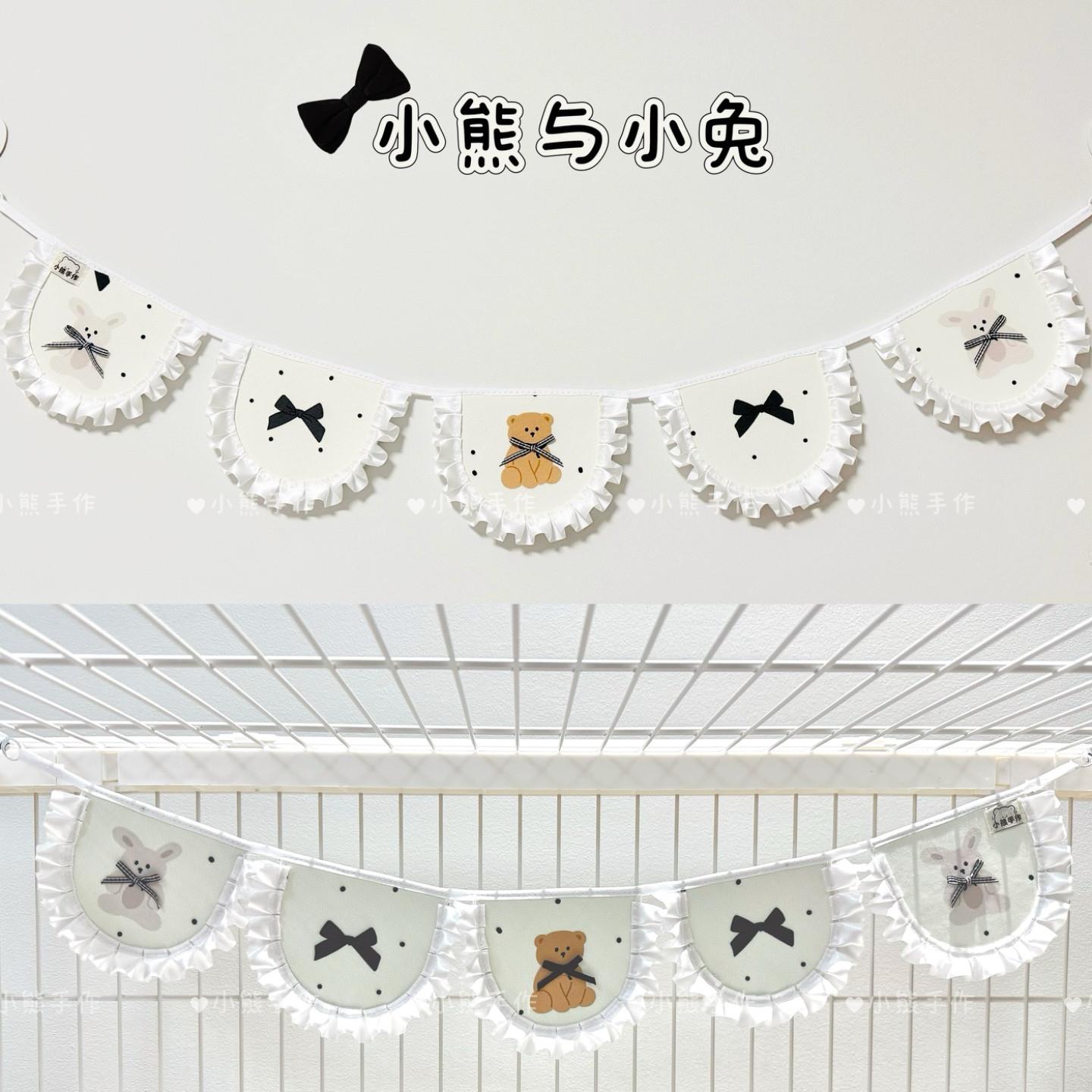 豚鼠兔子笼子装饰彩旗宠物魔片笼荷兰猪彩旗达洋笼布置兔兔彩旗